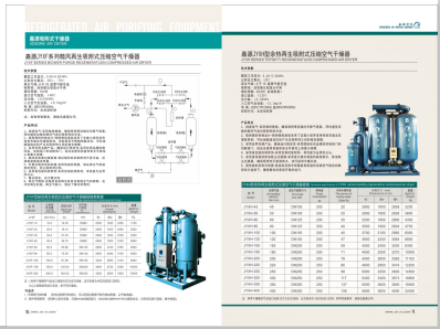日啊操逼视频没看超爽免费我>
                                                   
                                                   <div class=